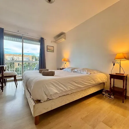Le Lys - 4 Prs - Clim - Piscine - Parking Apartment *